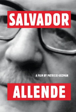 Постер фильма Сальвадор Альенде (2004)