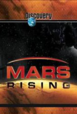 Постер фильма Восхождение к Марсу (2007)