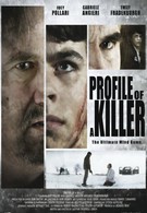 Профиль убийцы (2012)