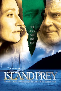 Постер фильма Жертва острова (2001)