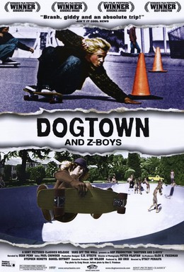 Постер фильма Парни на скейтах (2001)