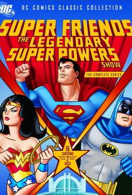 Постер фильма Супер друзья: Легендарное супер шоу (1984)