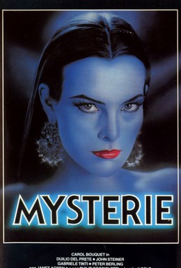 Постер фильма Мистера (1983)