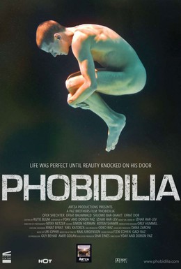 Постер фильма Фобидилия (2009)
