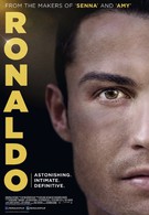 Роналду (2015)
