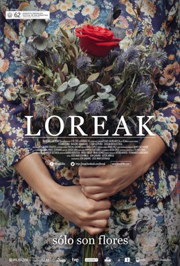 Постер фильма Цветы (2014)