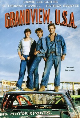 Постер фильма Грэндвью, США (1984)