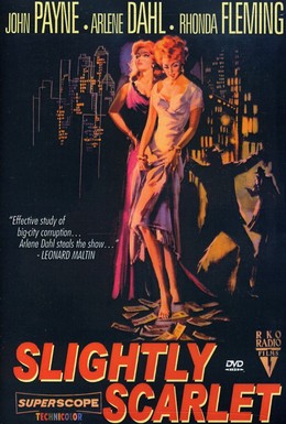 Постер фильма Оттенок алого (1956)