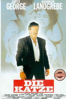 Постер фильма Кошка (1988)