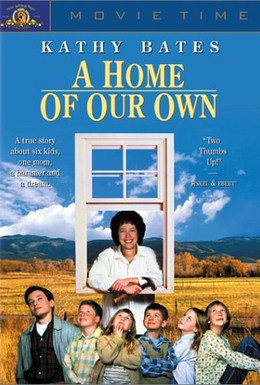 Постер фильма Наш собственный дом (1993)