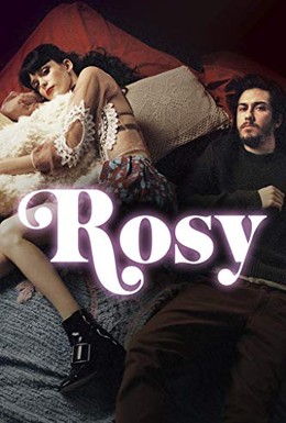 Постер фильма Рози (2018)