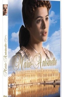 Постер фильма Мария-Антуанетта (2006)