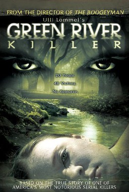 Постер фильма Убийца с Зелёной реки (2005)
