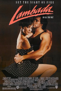 Постер фильма Ламбада (1990)