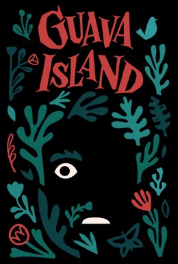Постер фильма Остров Гуава (2019)