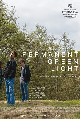 Постер фильма Постоянный зелёный свет (2018)