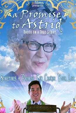 Постер фильма A Promise To Astrid (2019)
