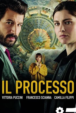 Постер фильма Il Processo (2019)
