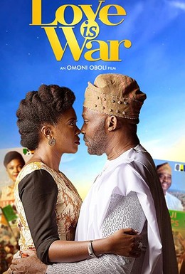 Постер фильма Love Is War (2019)