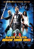 Бангкокский зомби-кризис (2004)