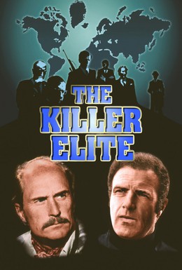 Постер фильма Элита убийц (1975)