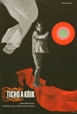 Постер фильма Тишина и крик (1968)