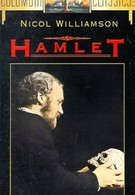 Гамлет (1969)