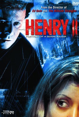 Постер фильма Генри: Портрет серийного убийцы 2 (1996)