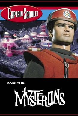 Постер фильма Марсианские войны капитана Скарлета (1967)