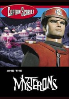 Марсианские войны капитана Скарлета (1967)