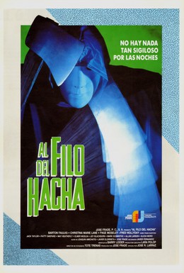 Постер фильма На острие топора (1988)