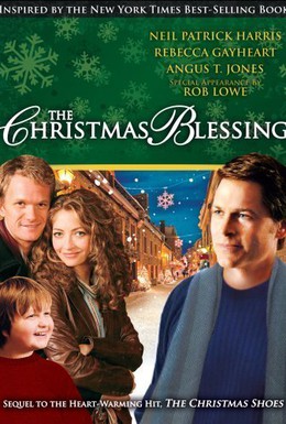 Постер фильма Рождественское благословение (2005)