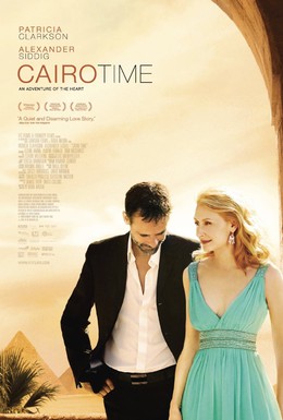 Постер фильма Время Каира (2009)