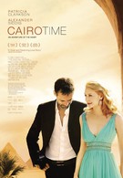 Время Каира (2009)
