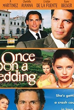 Постер фильма Однажды на свадьбе (2005)