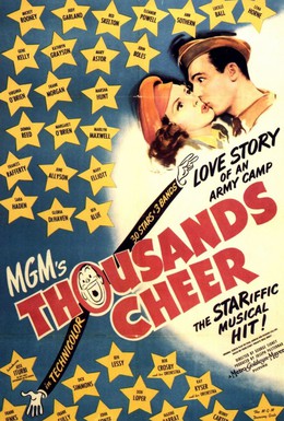 Постер фильма Тысячи приветствий (1943)