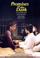 Обещания в темноте (1979)