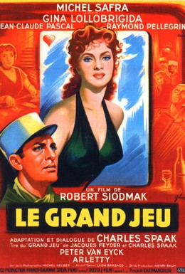 Постер фильма Большая игра (1954)