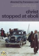 Христос остановился в Эболи (1979)
