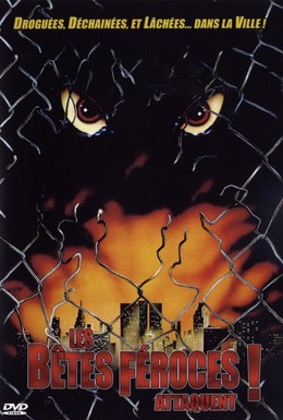Постер фильма Дикие звери (1984)