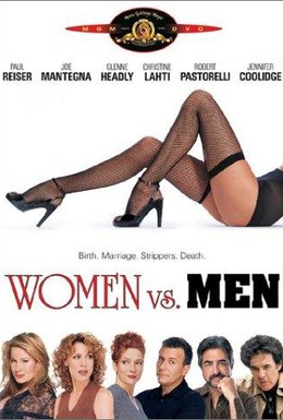 Постер фильма Женщины против мужчин (2002)