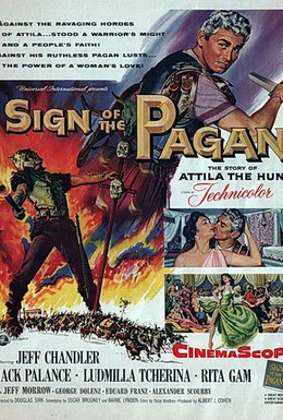 Постер фильма Знак язычника (1954)