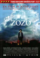 Зозо (2005)