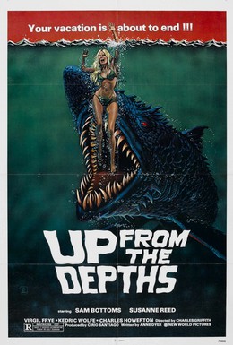 Постер фильма Из глубин (1979)