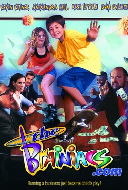 Постер фильма Бизнес — детки (2000)