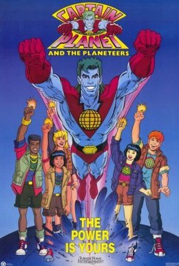 Постер фильма Команда спасателей Капитана Планеты (1990)