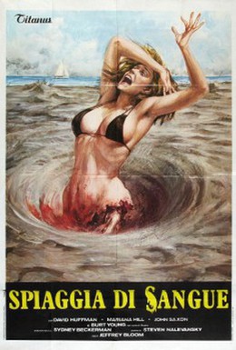 Постер фильма Кровавый пляж (1980)