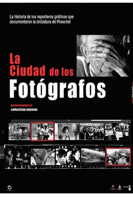 Постер фильма Город фотографов (2006)