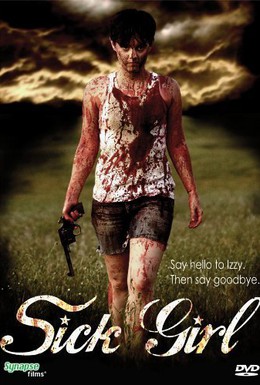 Постер фильма Больная (2007)
