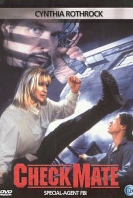Постер фильма Шах и мат (1997)